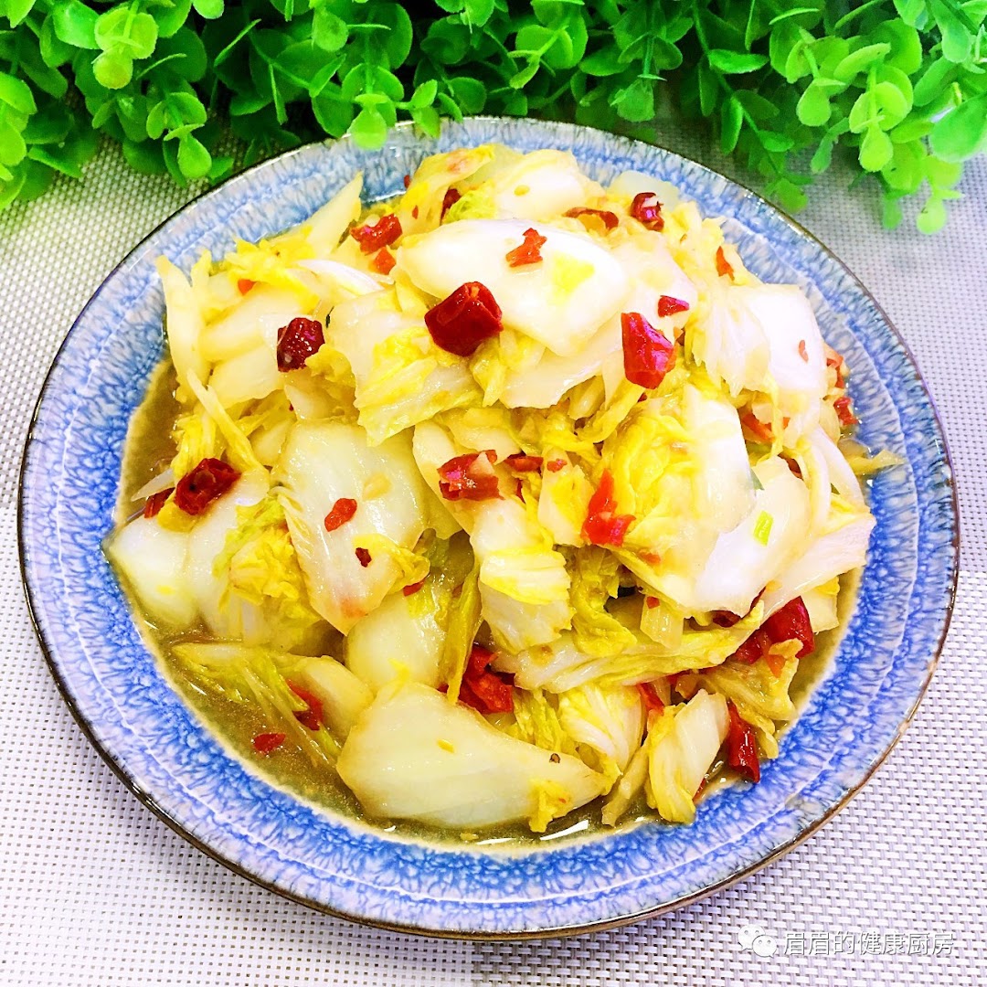 Chuan Xiang Ju Gastronomia · Foto 1